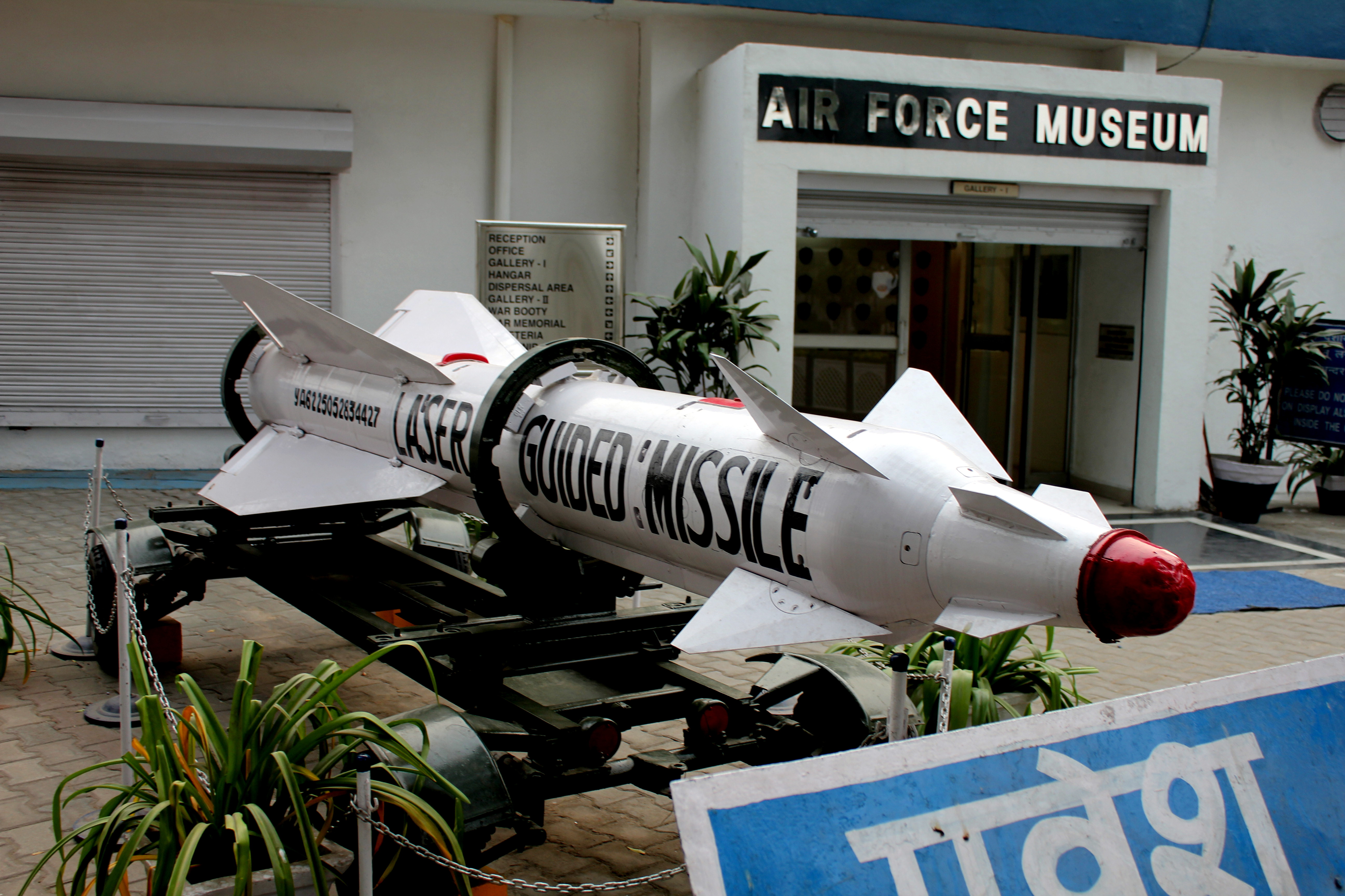Outdoor aircraft display area