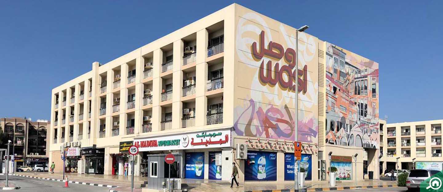 Shopping street in Al Karama Dubai