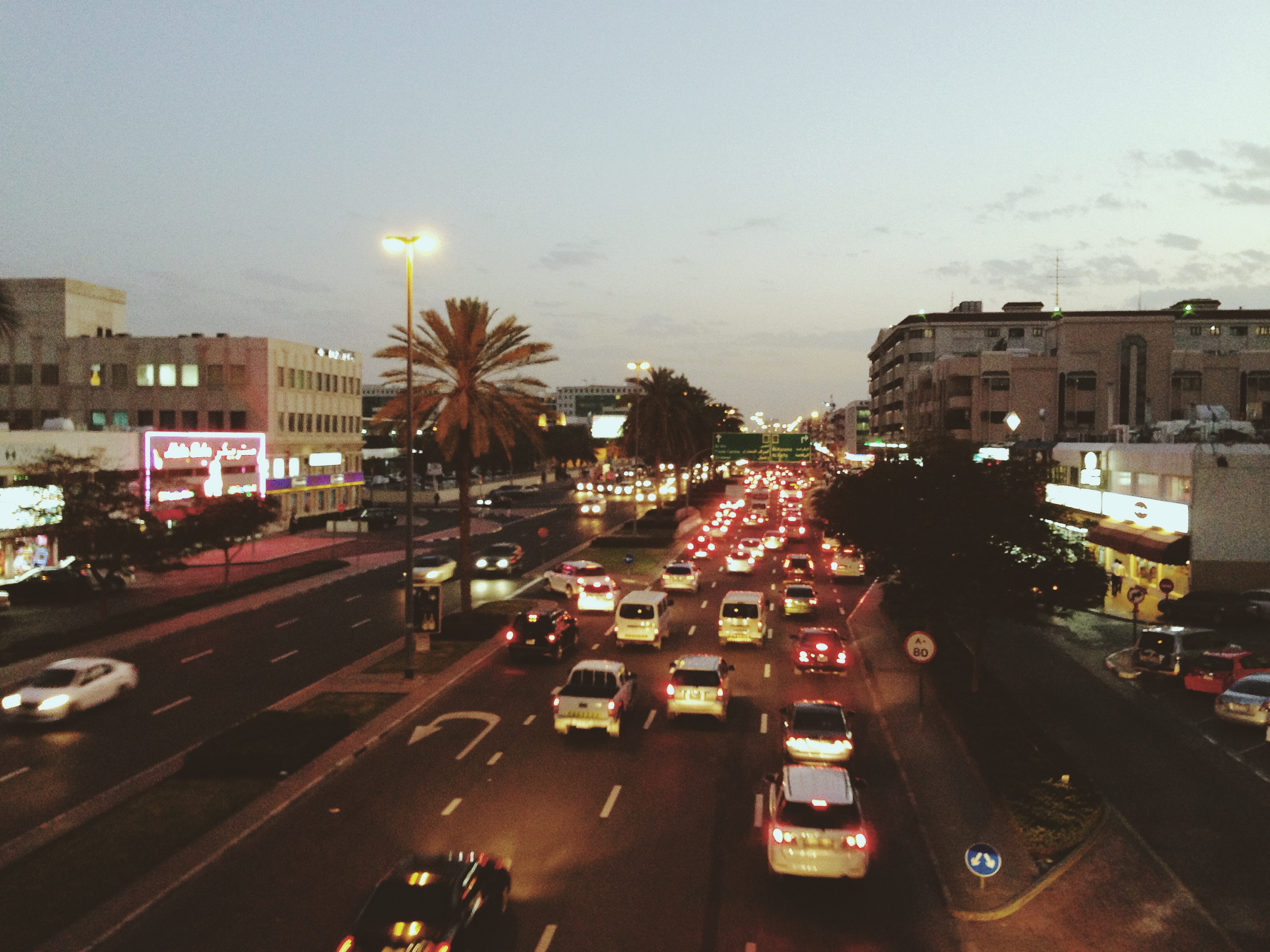 Al Karama Dubai street view