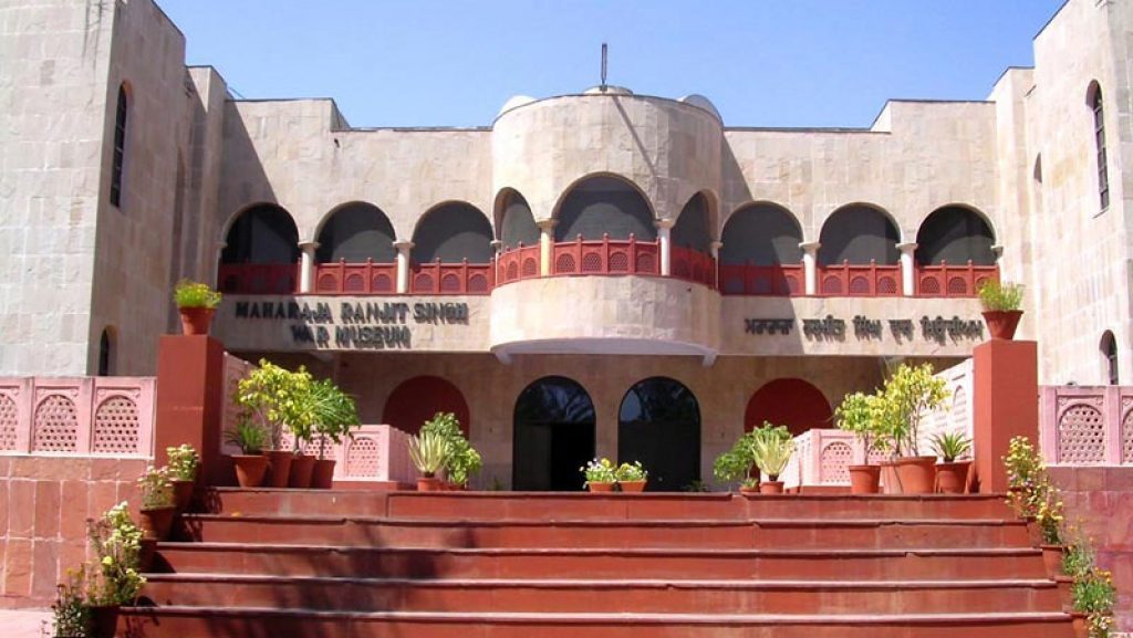 Maharaja Ranjit Singh Museum building