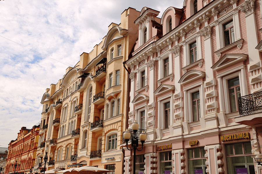 Historic buildings along Arbat Street Moscow