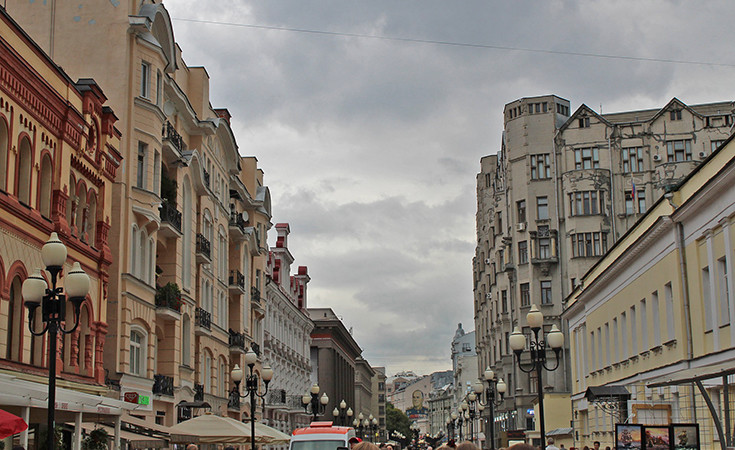 Kremlin area view near Arbat Street Moscow