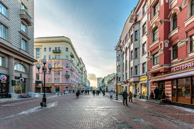 Arbat Street Moscow pedestrian promenade