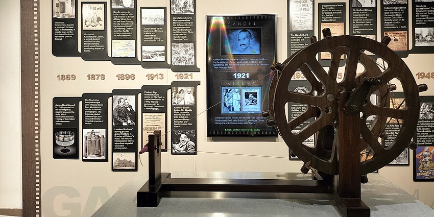 Entry zone at Charkha Museum Delhi