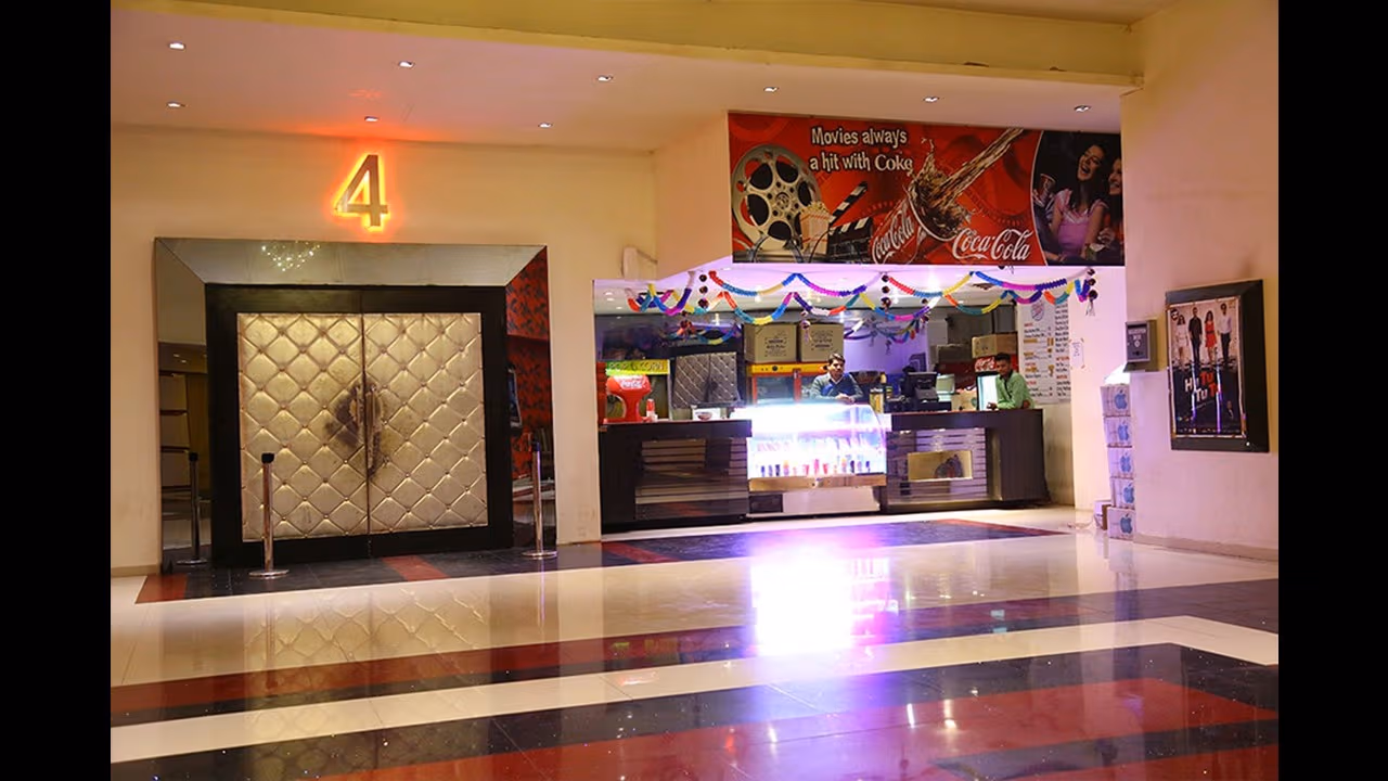City Gold Multiplex Ahmedabad lobby and ticketing area