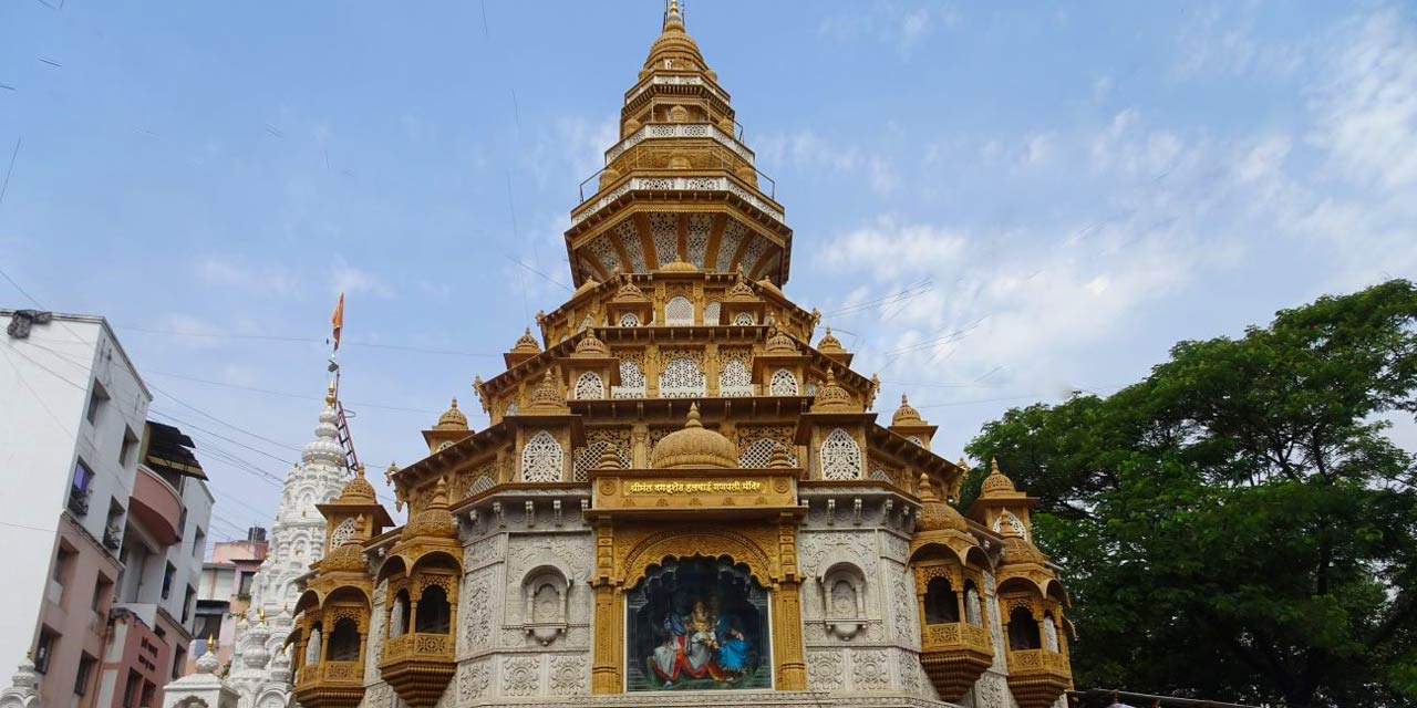 Dagadusheth Halwai Ganpati Temple facade in Pune