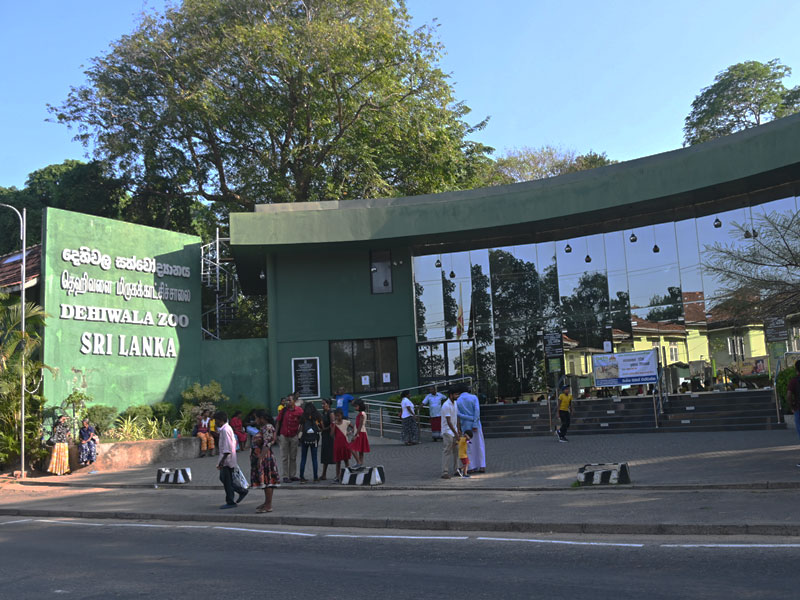 Entrance of Dehiwala Zoo Sri Lanka