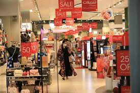 DSF shopping discounts and offers