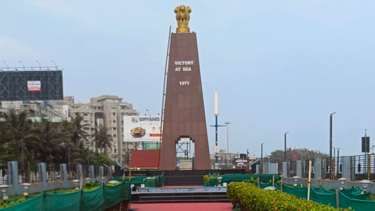 Memorial site in Visakhapatnam