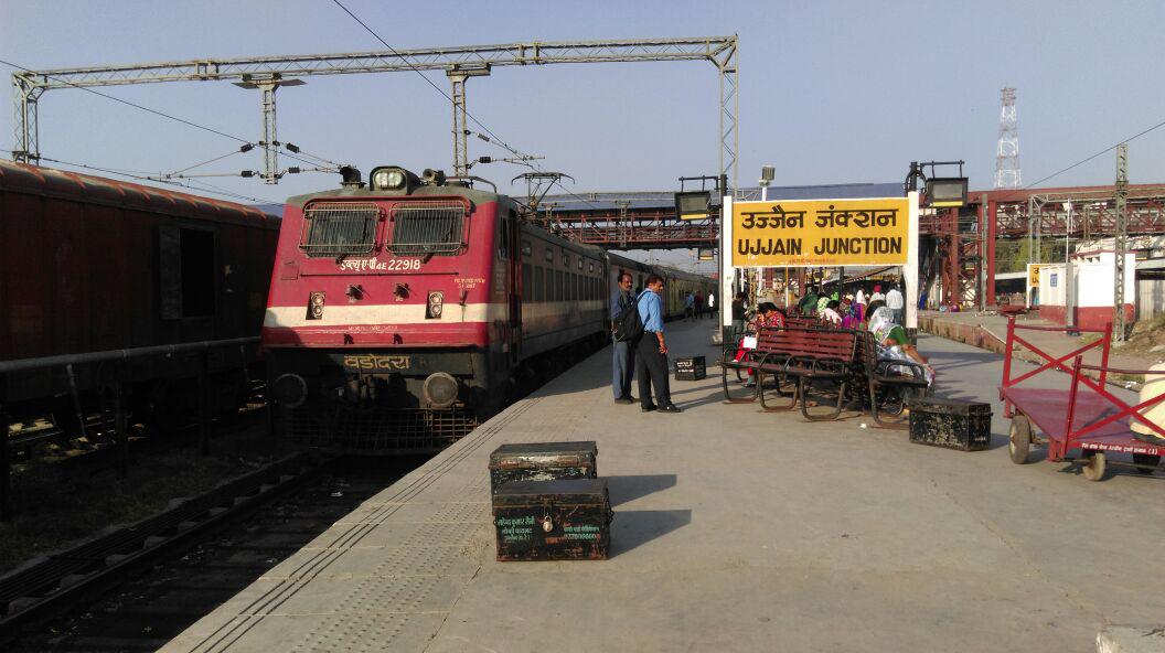 Ujjain Junction Railway Station