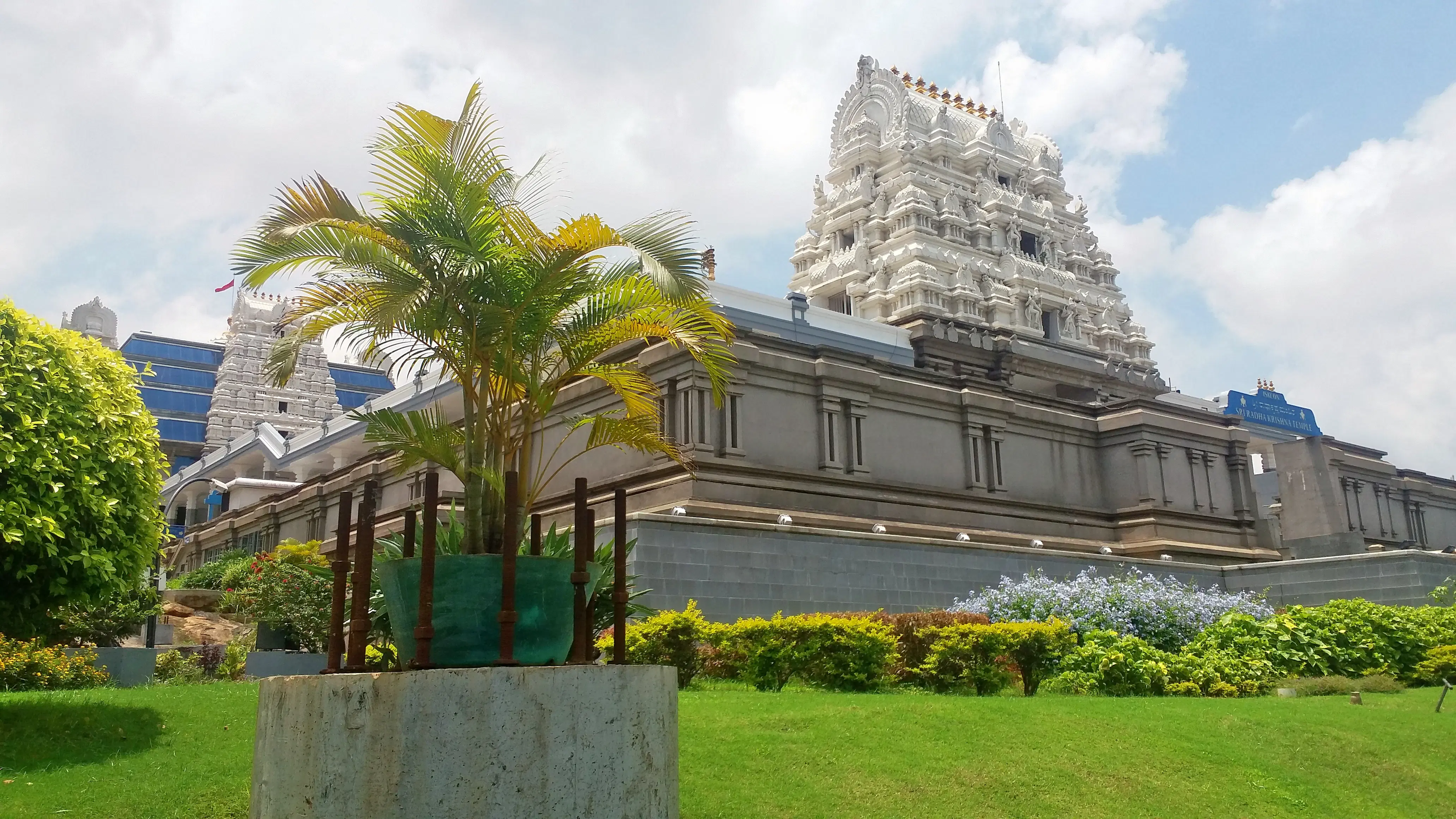ISKCON Temple Chandigarh with Radha Krishna deities