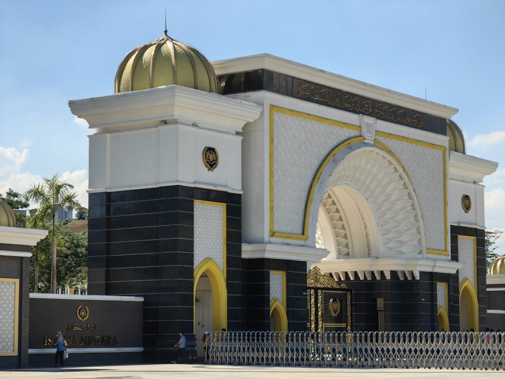 Istana Negara Kuala Lumpur exterior view