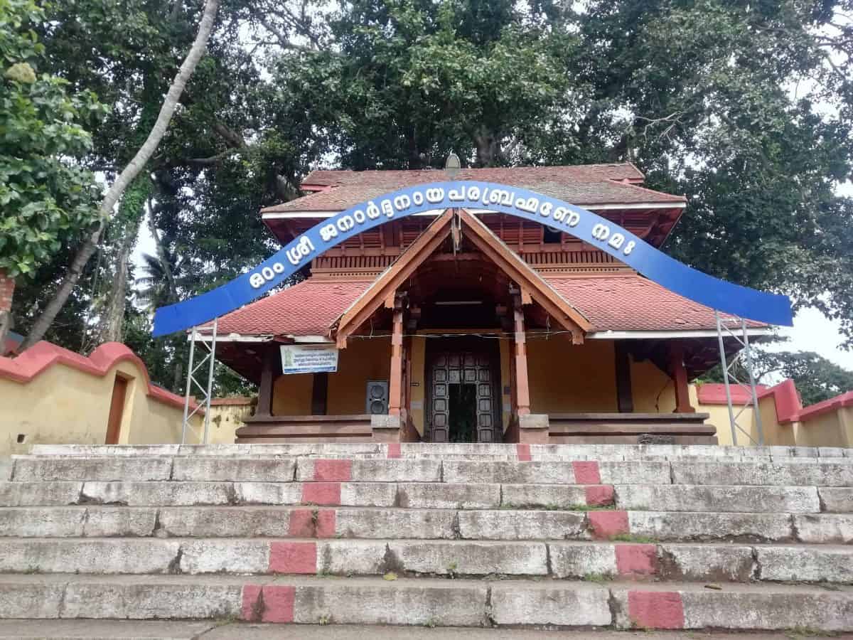 Janardanaswamy Temple entrance and heritage architecture in Varkala