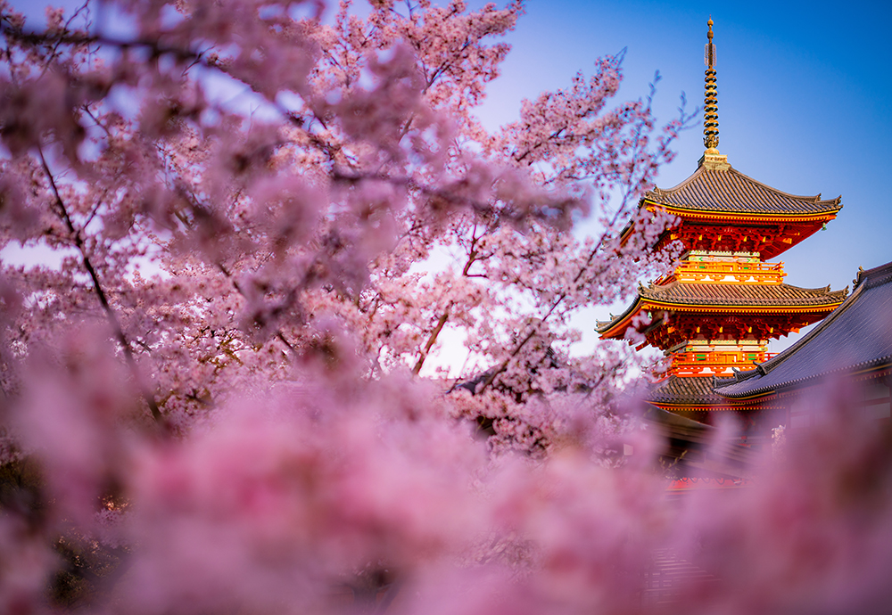 Seasonal mountain and city view from Kiyomizu-dera Temple Kyoto