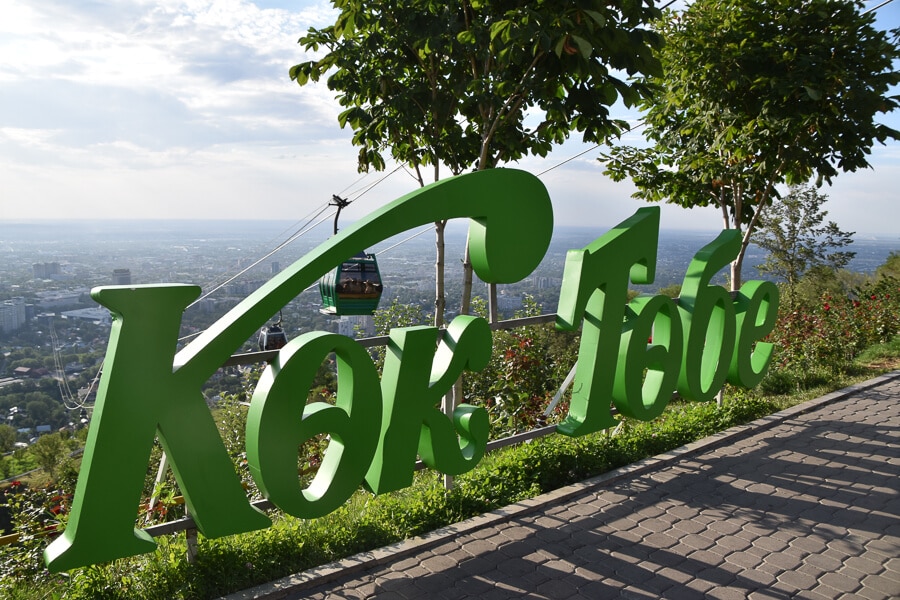 Top attractions at Kok Tobe Hill Almaty