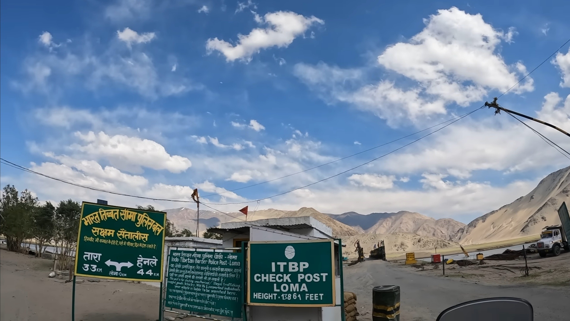 Bike route checkpoint near Loma on way to Hanle