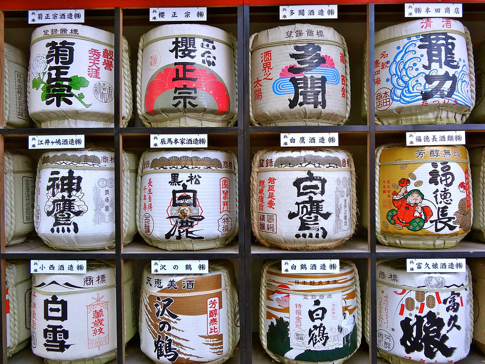 Decorative sake barrels display at Meiji Jingu Shrine