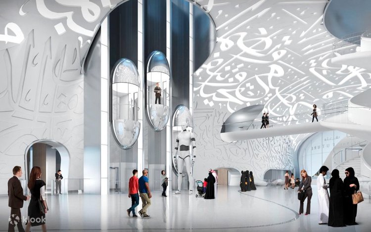 Museum of the Future tickets and booking information
