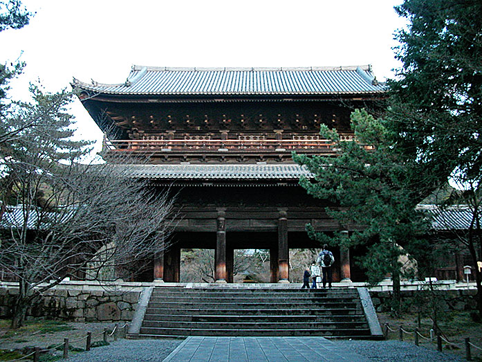 Sannanmon gate at Nanzen-ji Temple Kyoto