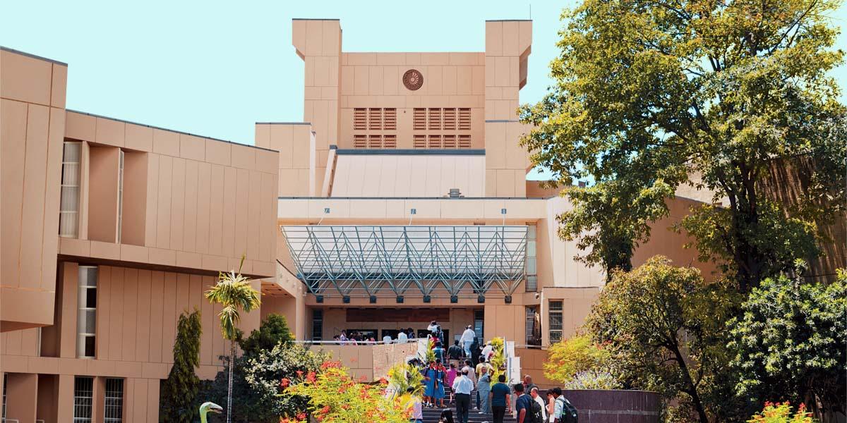 Nehru Science Centre Mumbai building exterior showing modern architecture