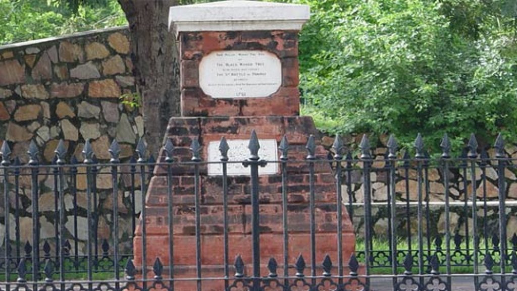 Obelisk commemorating the third battle of Panipat