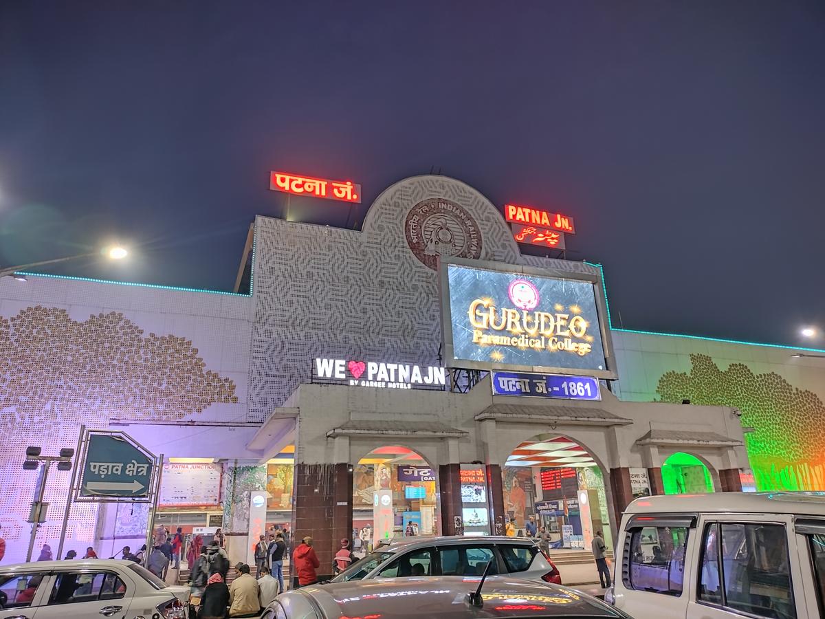 Modern Patna Metro station interior