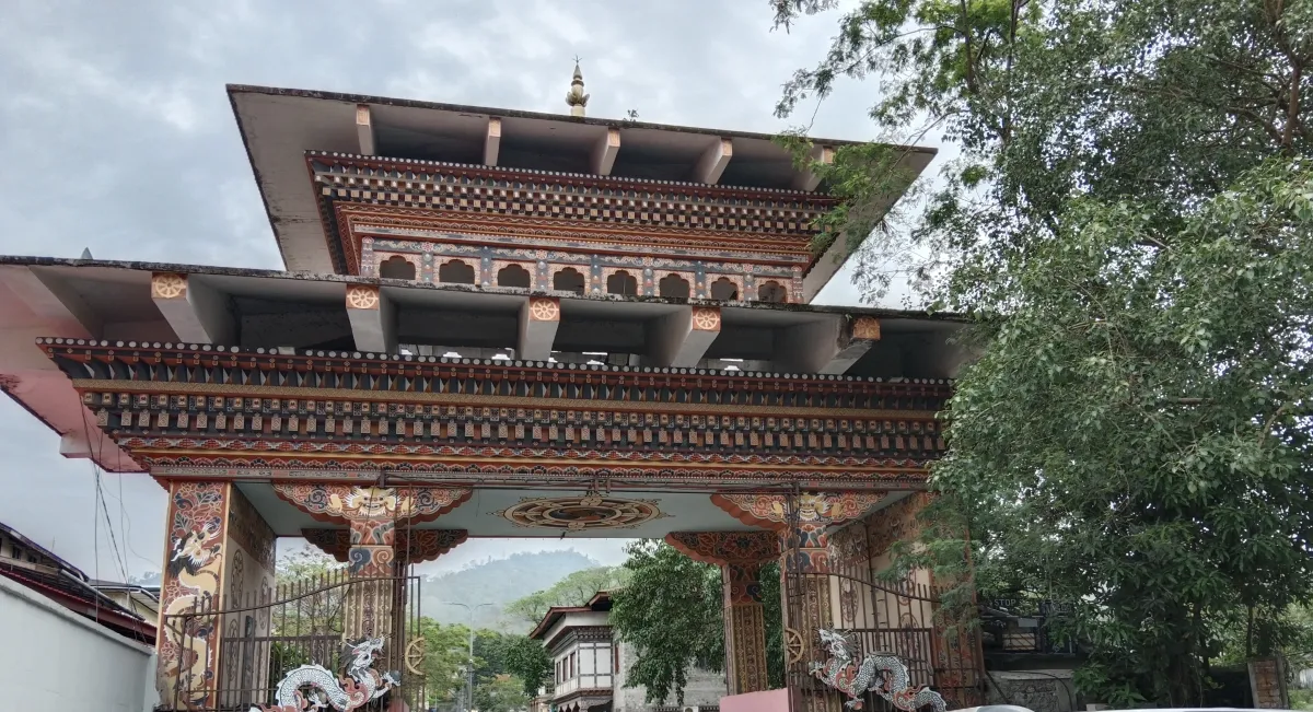 Phuentsholing border gate entrance with Bhutanese architecture and welcome sign