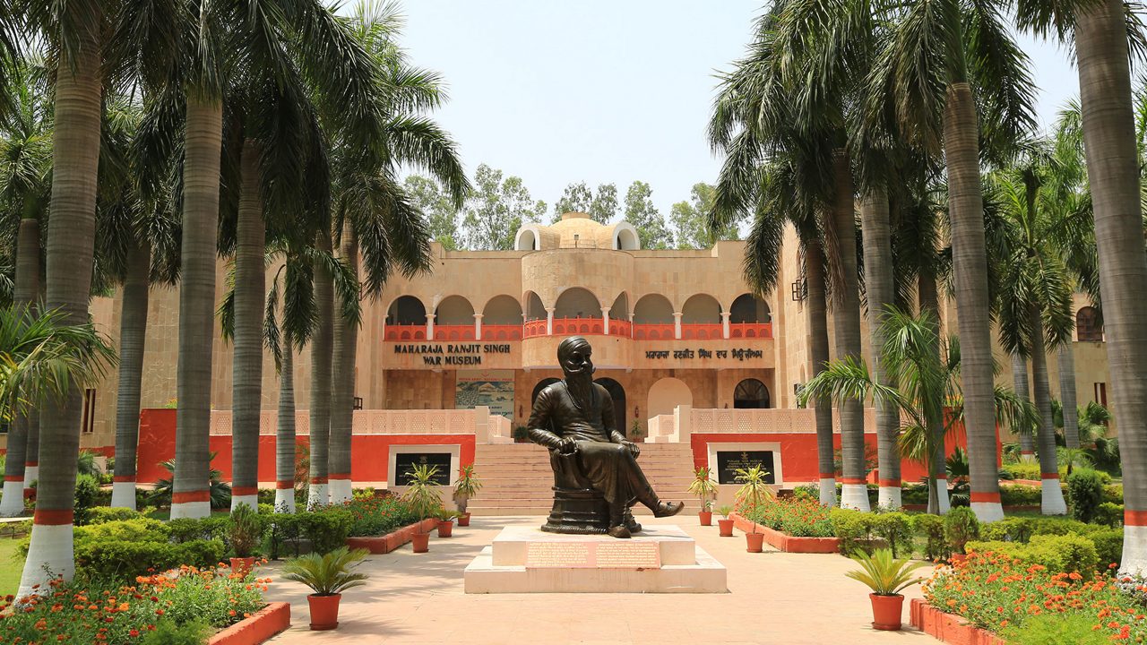 Maharaja Ranjit Singh War Museum exterior in Ludhiana