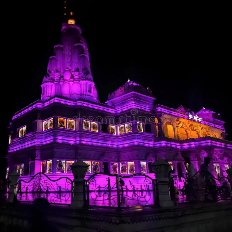 Prem Mandir illuminated at night in Vrindavan