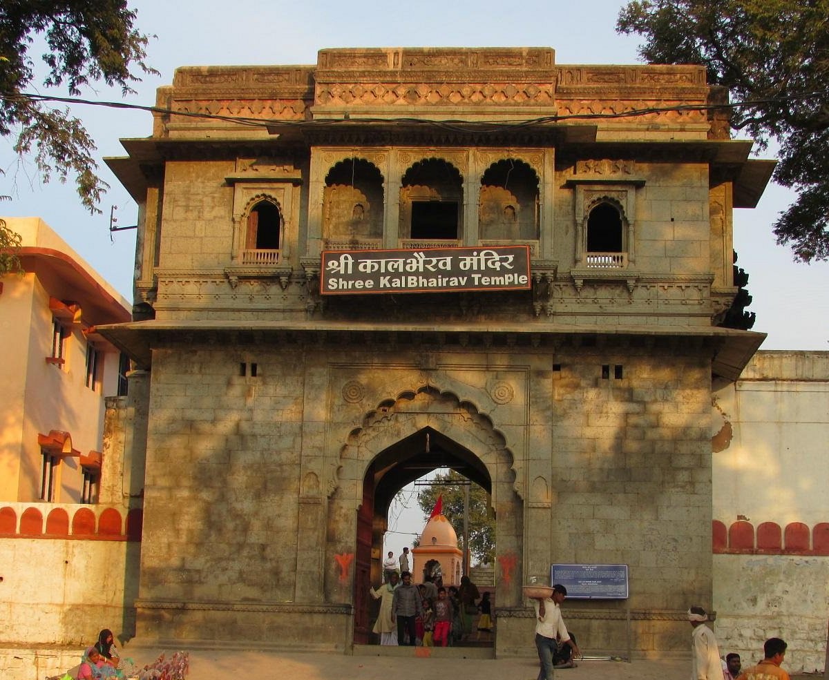 Kal Bhairav Temple Ujjain - The fierce deity