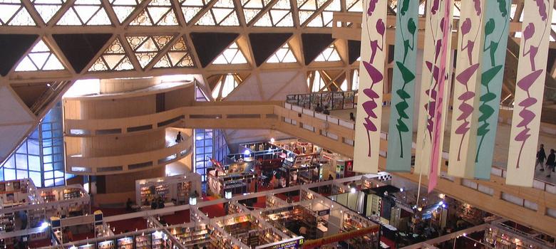 Interior of an exhibition hall at Pragati Maidan
