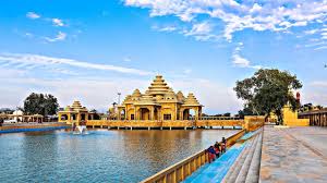 Scenic surroundings of Ram Tirath Temple