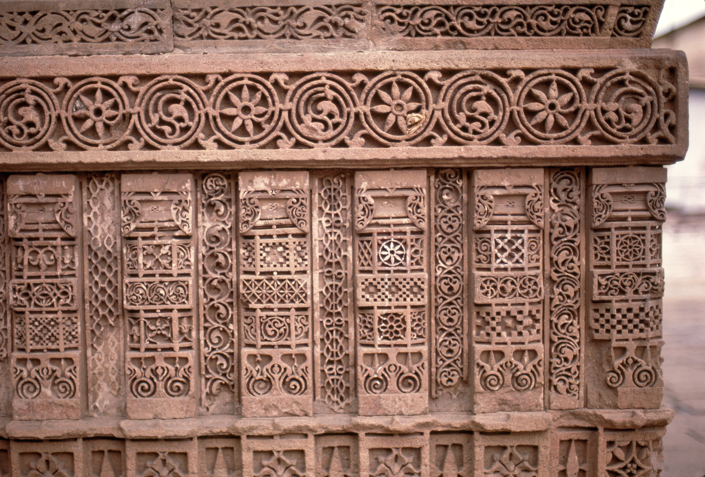 Historical inscription detail at Rani Sipri Mosque