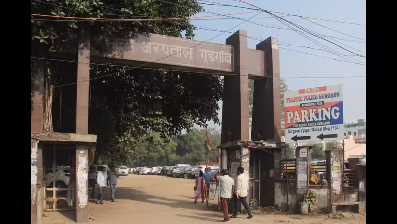 Sadar Bazaar Delhi entrance