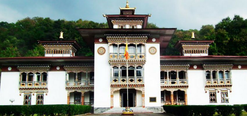 Samdrup Jongkhar Dzong architecture