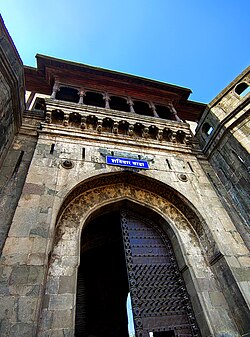 Main Delhi Gate entrance of Shaniwar Wada in Pune