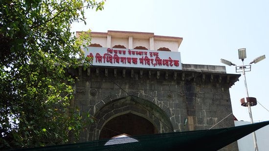 Siddhivinayak Temple entrance in Prabhadevi Mumbai