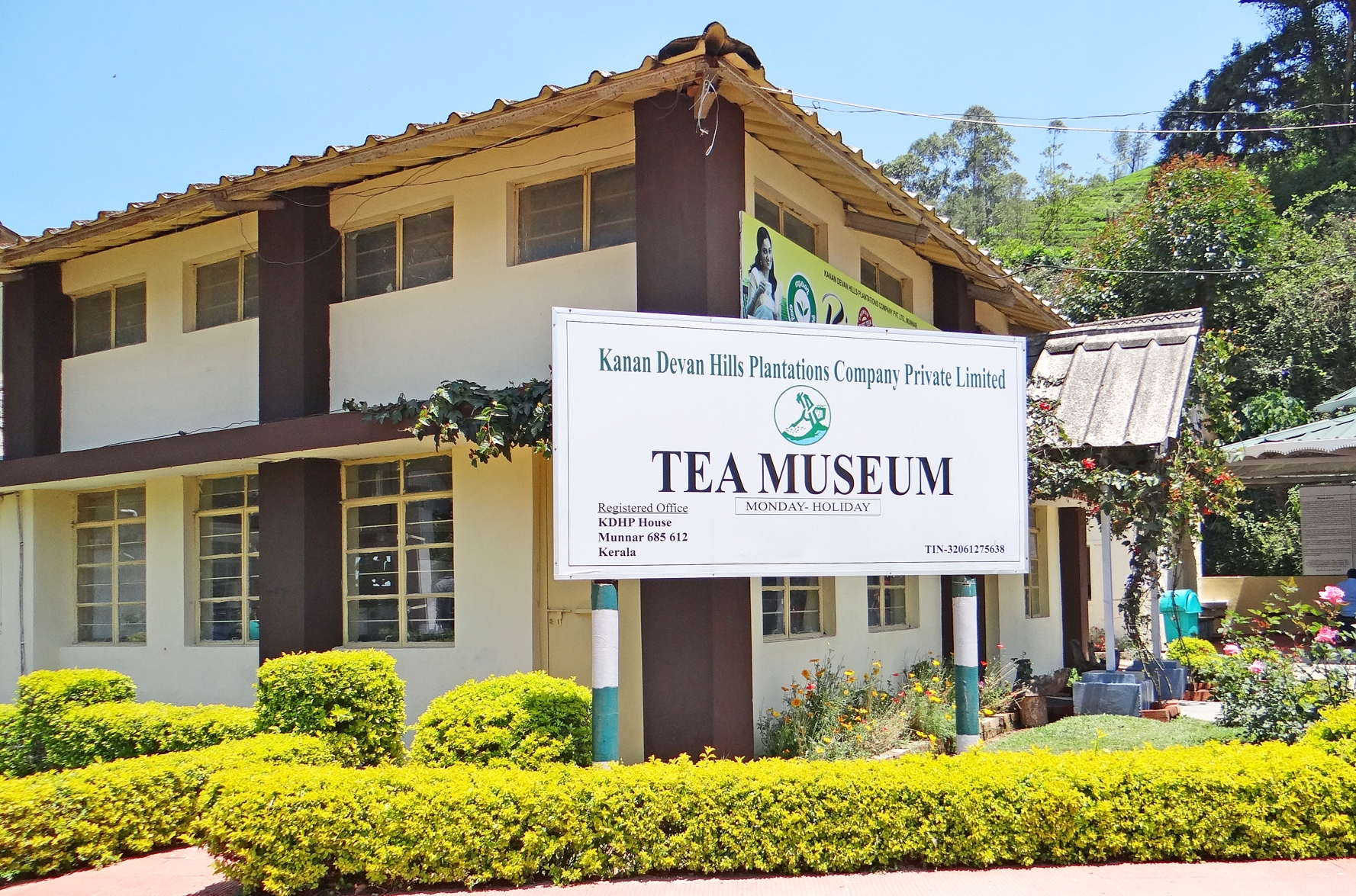 Tata Tea Museum Munnar