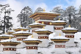 Winter morning in Bhutan with frosty hills