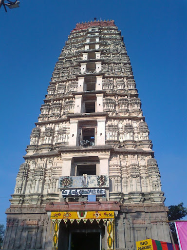 Mangalagiri Temple Panakala Swamy hilltop