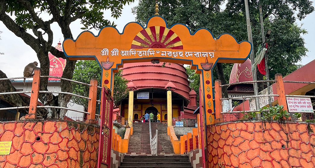 Navagraha Temple in Guwahati Assam