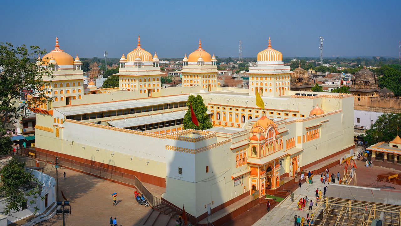 Ram Raja Temple Orchha