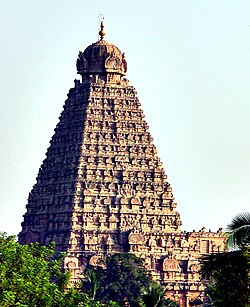 Brihadeeswara Temple towering vimana