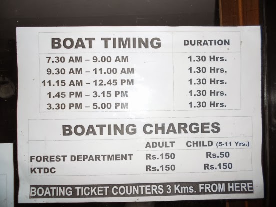 Thekkady adventure activities pricing guide