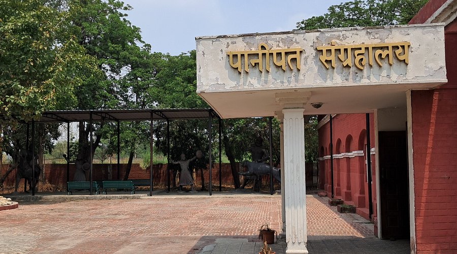 Museum galleries and exhibits in Panipat