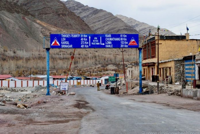 Upshi valley road and mountain landscape