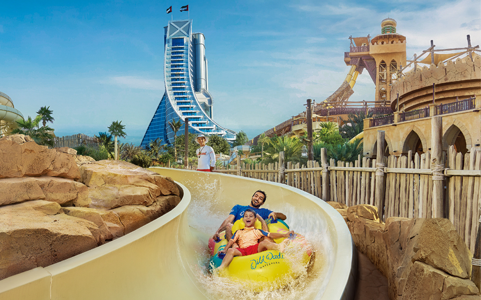 Wild Wadi Water Park ticket pricing information